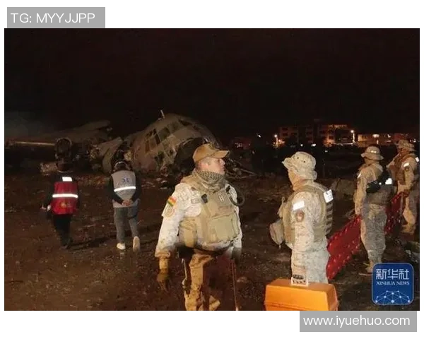 玻利维亚杯产生大规模打斗，17人被罚下，警方被逼运用催泪瓦斯